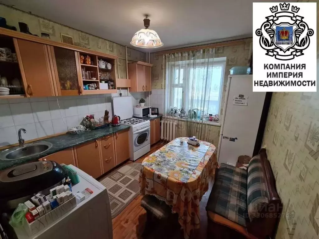 2-к кв. Белгородская область, Шебекино ул. Ленина, 91А (58.8 м) - Фото 1