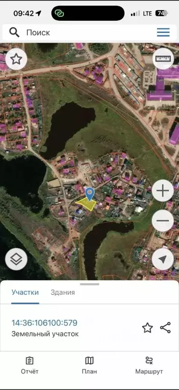 Дом в Саха (Якутия), Якутск ул. Камышовая (36 м) - Фото 1