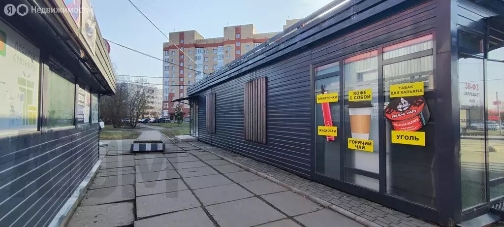 Помещение свободного назначения (30 м) - Фото 2