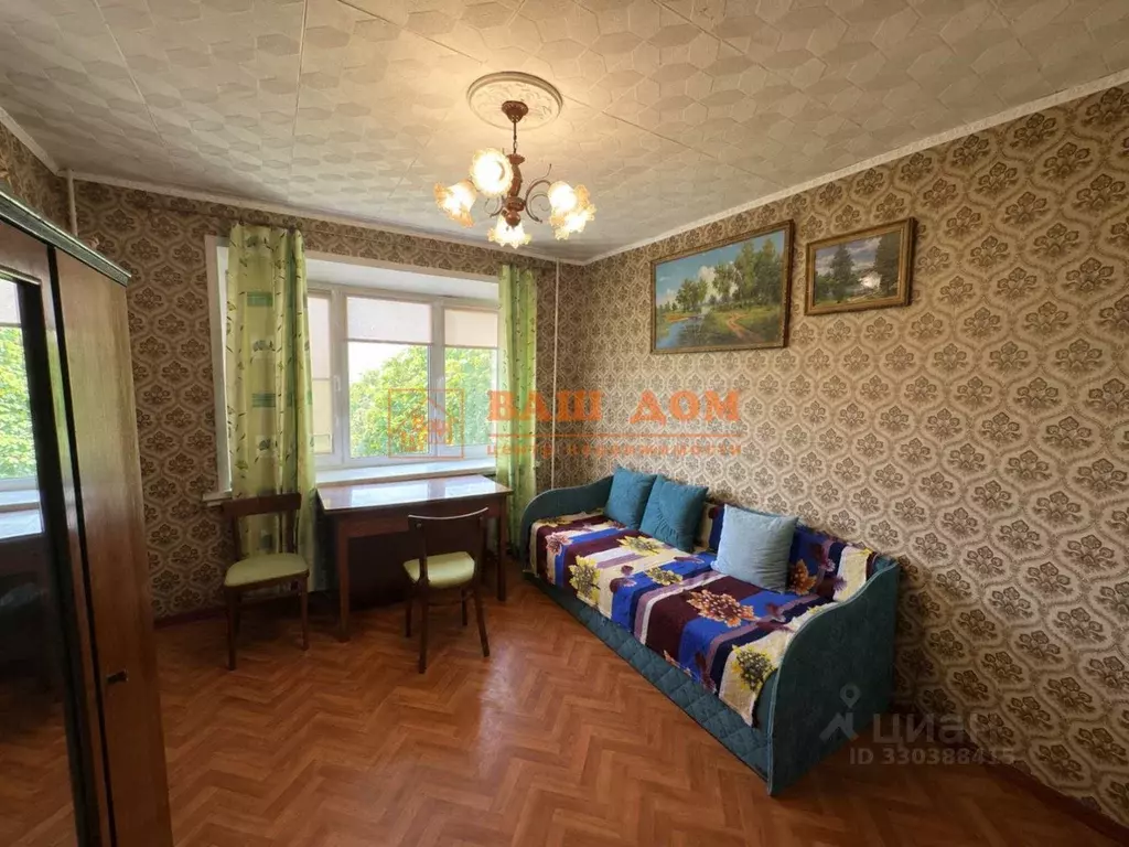 1-к кв. Тульская область, Тула ул. Кирова, 28 (29.2 м) - Фото 1