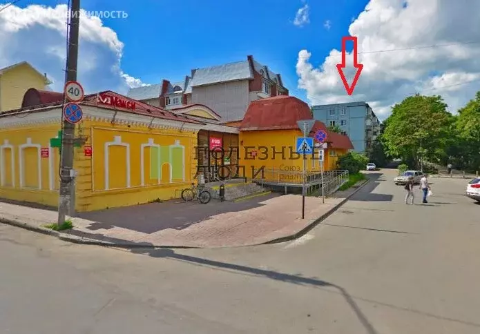 1-комнатная квартира: Вологда, улица Пирогова, 7 (29.9 м) - Фото 1