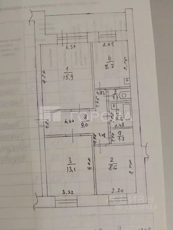 3-к кв. Алтайский край, Барнаул ул. Советской Армии, 133А (63.6 м) - Фото 2