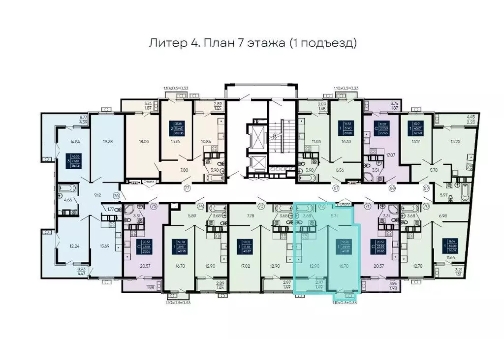 1-к кв. Крым, Евпатория городской округ, Заозерное пгт ул. Аллея ... - Фото 1