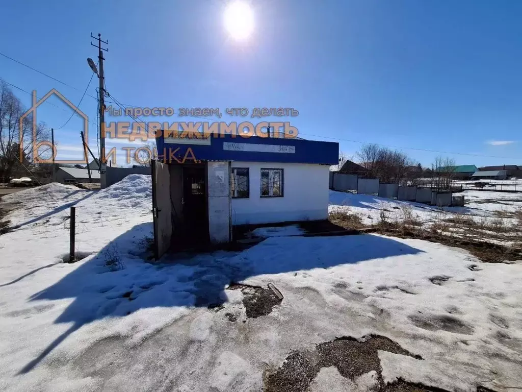 Помещение свободного назначения в Башкортостан, Дюртюлинский район, ... - Фото 1