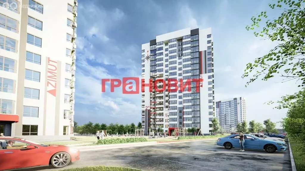 1-комнатная квартира: Новосибирск, улица Связистов, 162/1 (29.1 м) - Фото 0