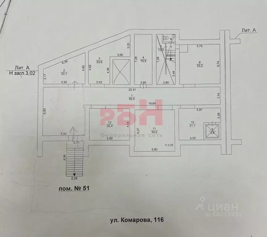 Помещение свободного назначения в Челябинская область, Челябинск ул. ... - Фото 2