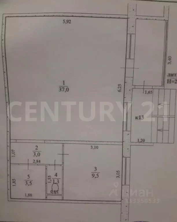 Помещение свободного назначения в Ульяновская область, Ульяновск ул. ... - Фото 2