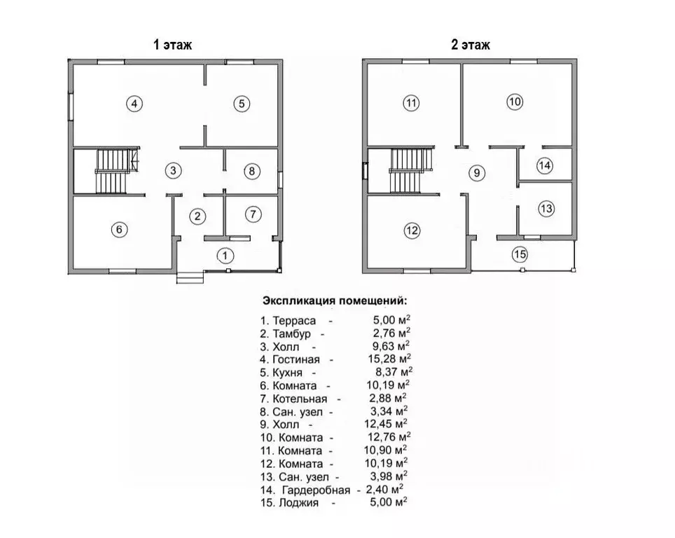 Дом в Москва Новомосковский ао, д. Постниково, Заря-50 СНТ,  (123 м) - Фото 2