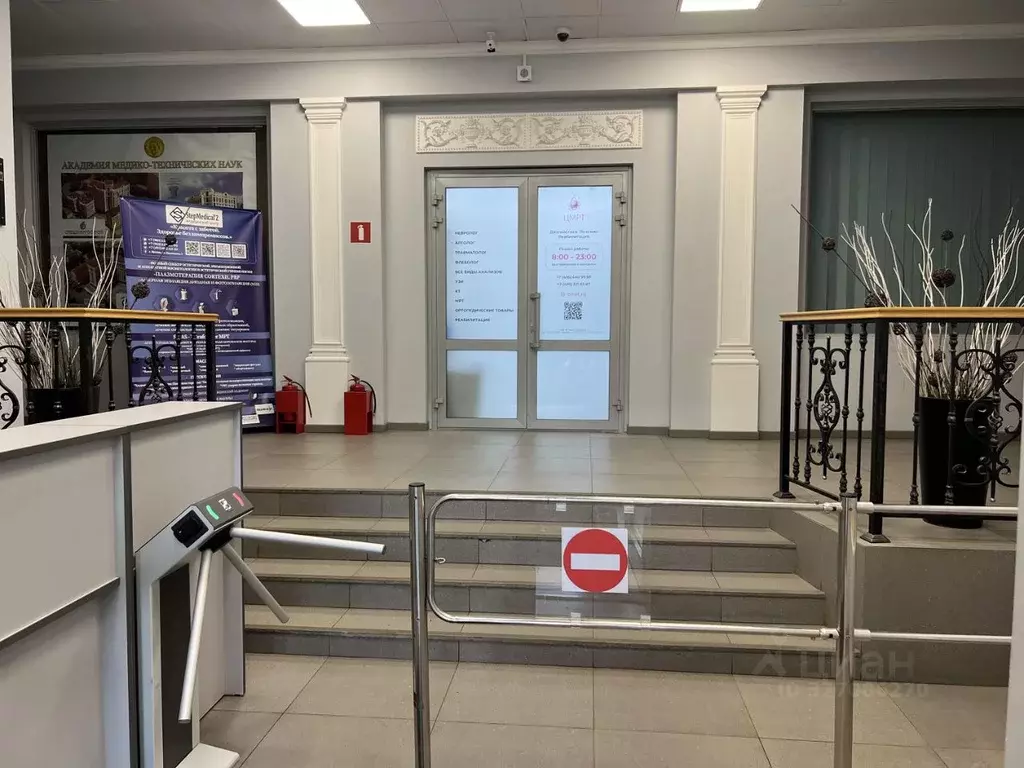 Офис в Москва ул. Касаткина, 3 (24 м) - Фото 2