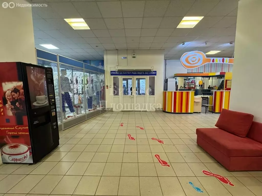 Торговая площадь (1000 м) - Фото 1