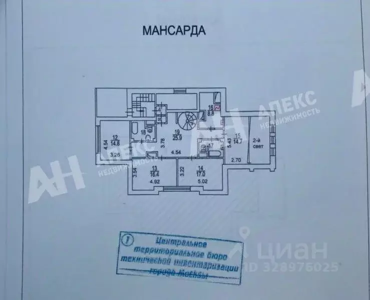 Помещение свободного назначения в Москва Трубная ул., 25С1 (120 м) - Фото 1