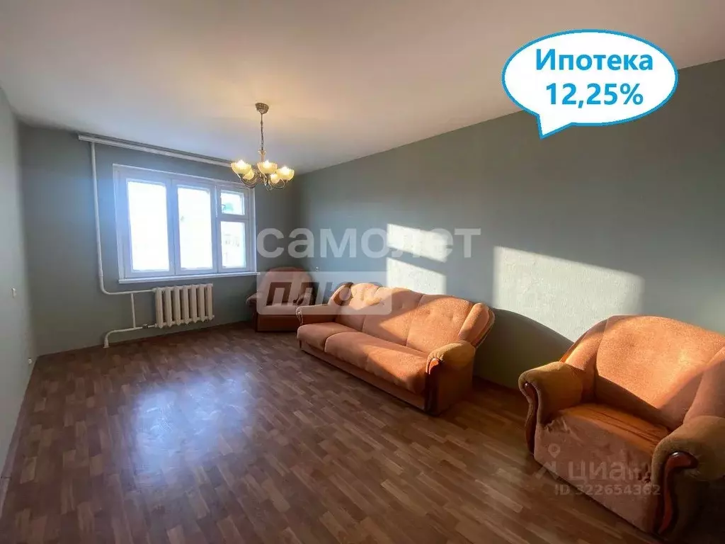 1-к кв. Орловская область, Орел ул. Орелстроевская, 1 (37.2 м) - Фото 1