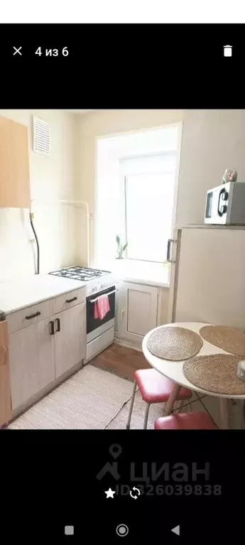 1-к кв. Удмуртия, Ижевск Буммашевская ул., 2А (20.0 м) - Фото 1