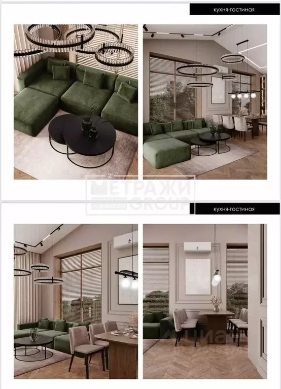 Дом в Московская область, Щелково городской округ, Дачный-2 дп ул. 3-я ... - Фото 1