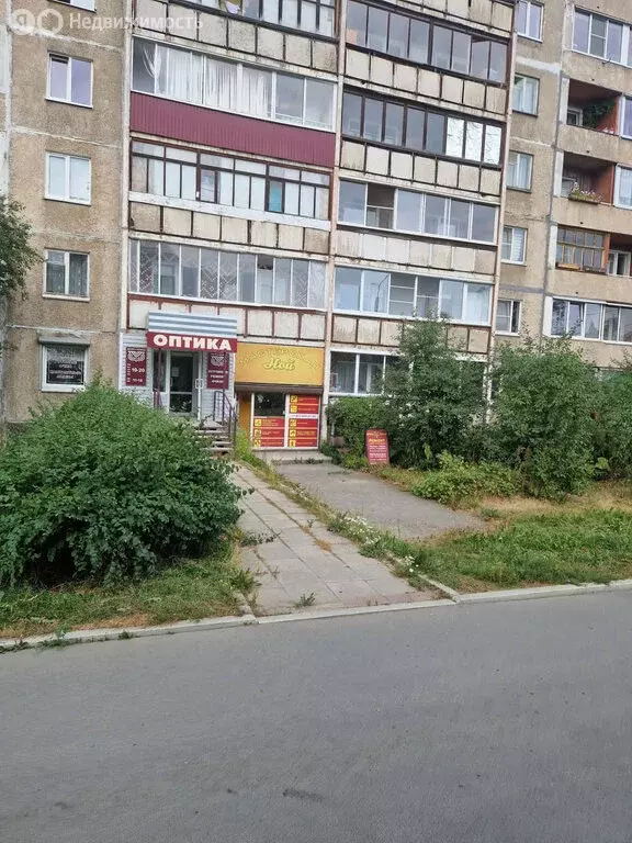 Помещение свободного назначения (15 м) - Фото 1