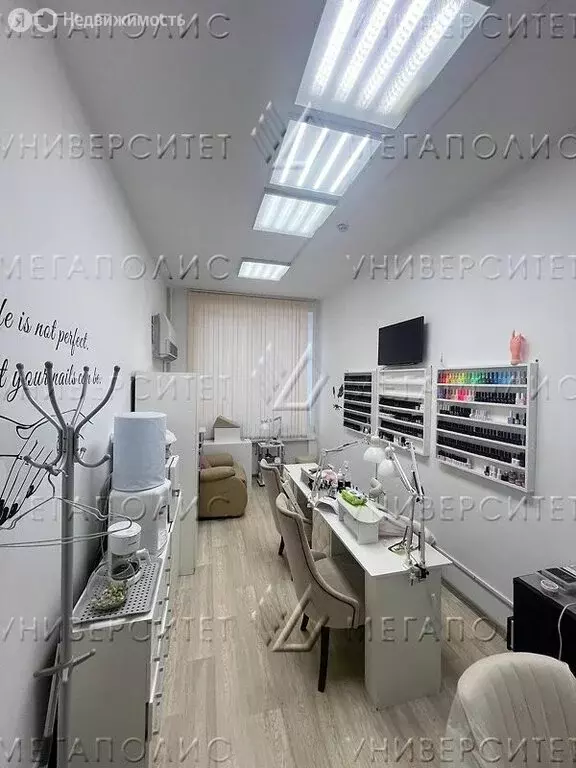 Производственное помещение (15 м) - Фото 1