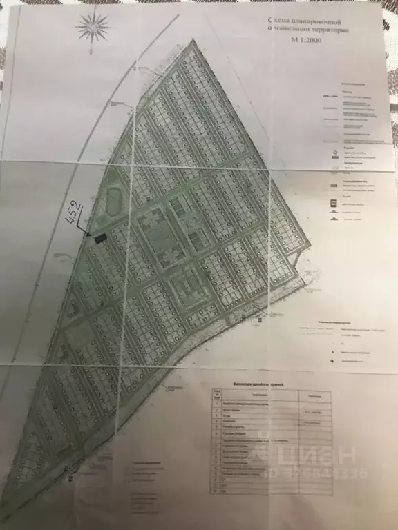 Участок в Тамбовская область, Мичуринский муниципальный округ, ... - Фото 1