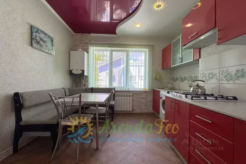 Дом в Крым, Феодосия ул. Куйбышева, 12 (45 м) - Фото 2