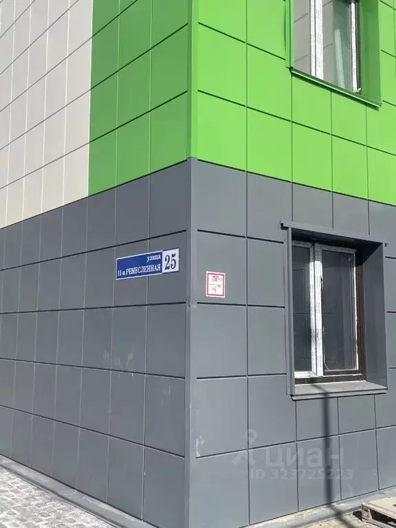 1-к кв. Омская область, Омск ул. 11-я Ремесленная, 25 (41.7 м) - Фото 2