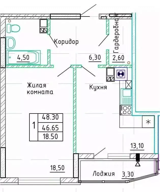 1-к кв. Калининградская область, Калининград Орудийная ул., 38В (45.0 ... - Фото 2