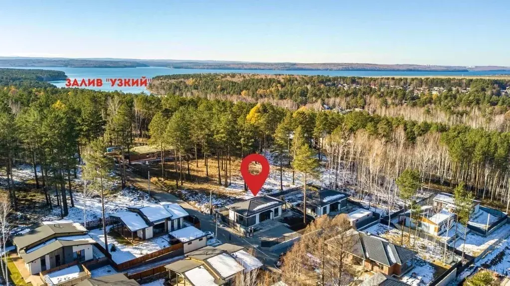 Дом в Иркутская область, Иркутский муниципальный округ, Садко ДПК ... - Фото 1