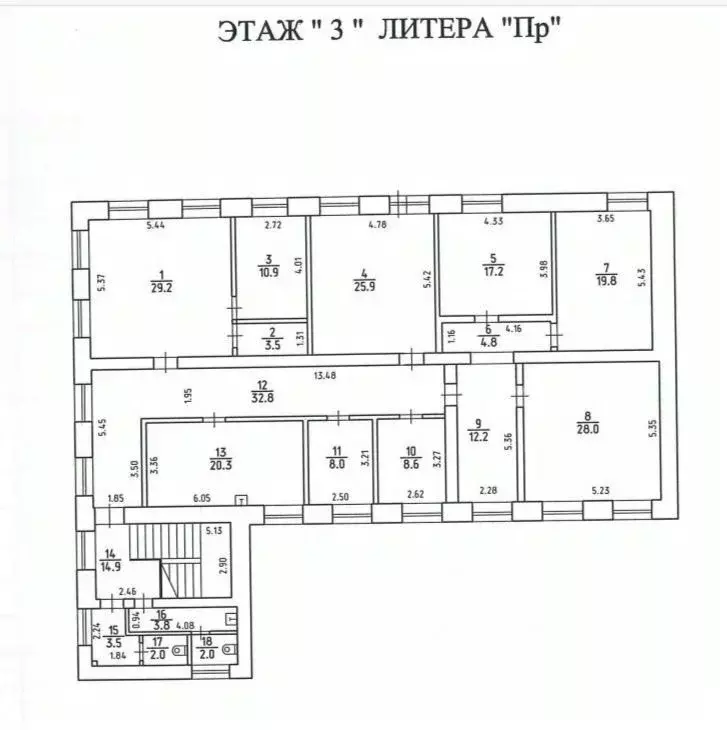 Офис в Удмуртия, Ижевск Мельничная ул., 45 (247 м) - Фото 2