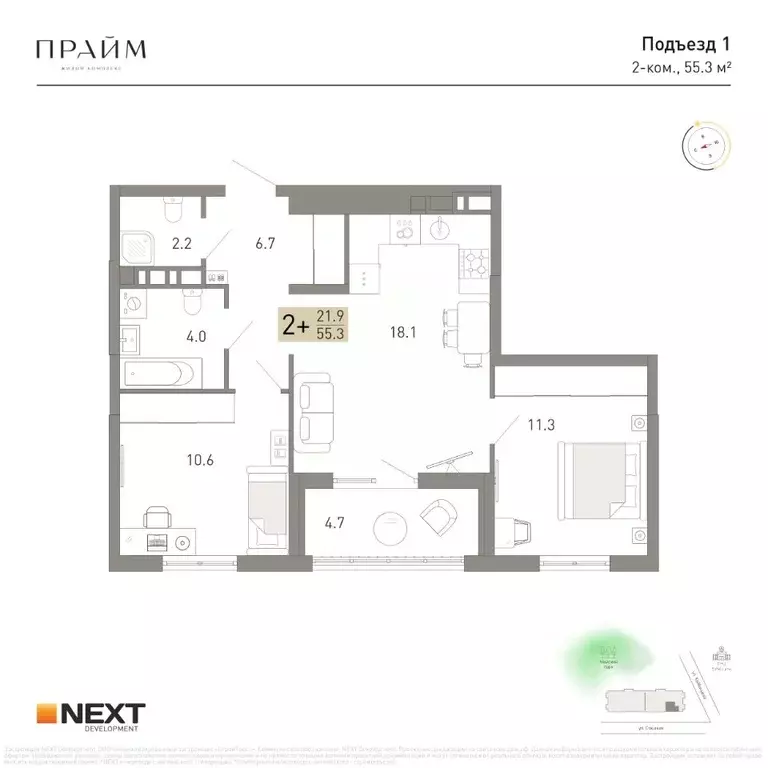 2-к кв. Брянская область, Брянск ул. Куйбышева, 34 (55.3 м) - Фото 1