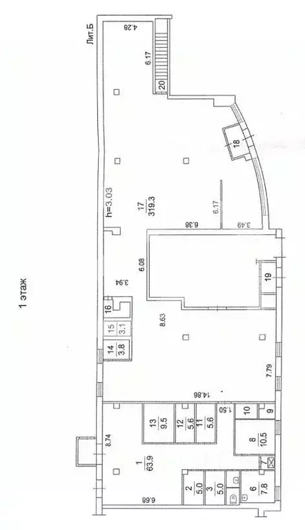 Помещение свободного назначения в Московская область, Видное Заводская ... - Фото 2
