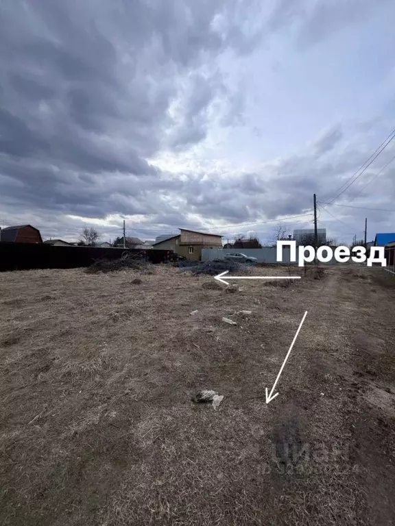 Участок в Нижегородская область, Нижний Новгород Золотая Осень СНТ, ... - Фото 2