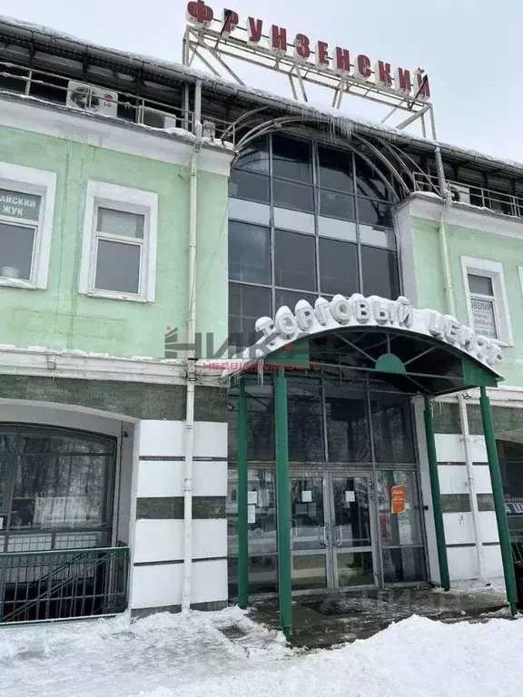 Помещение свободного назначения в Ярославская область, Ярославль ... - Фото 2