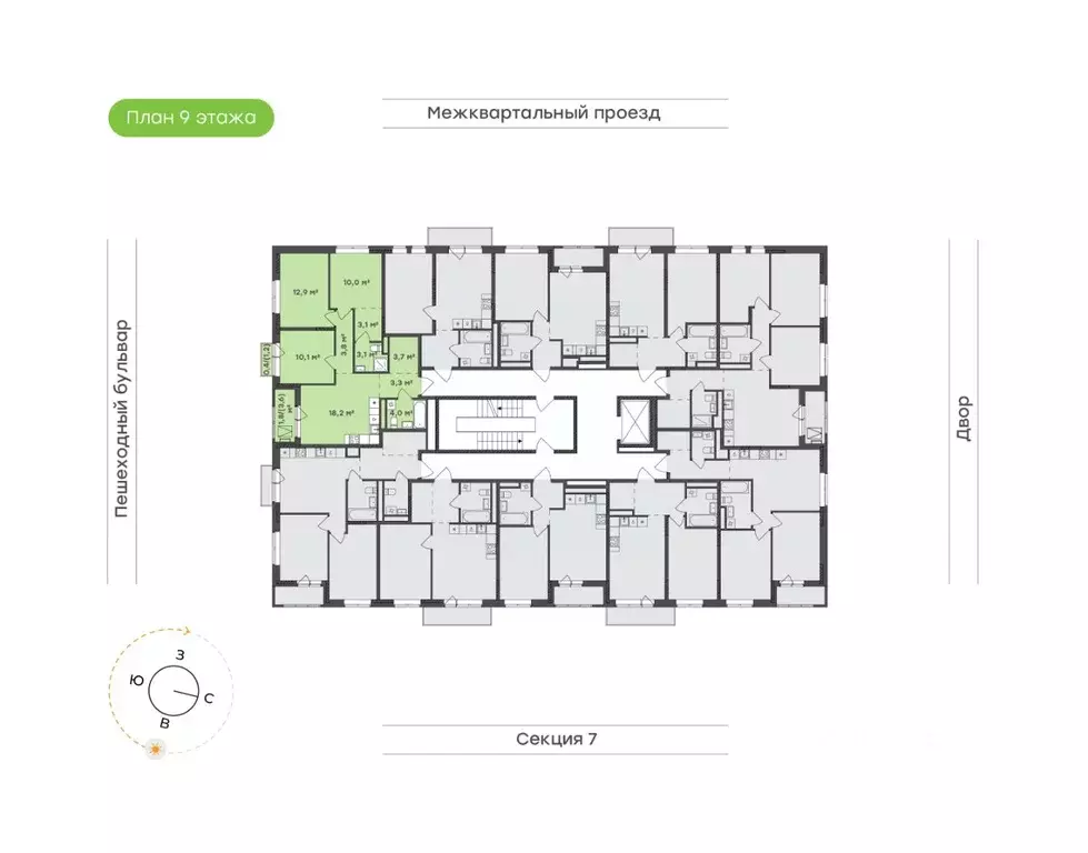 3-к кв. Удмуртия, Завьяловский район, с. Октябрьский Город-Парк жилой ... - Фото 2