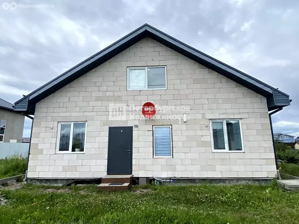 Дом в деревня Яльгелево, 19-й Конный проезд, 9 (125 м) - Фото 1