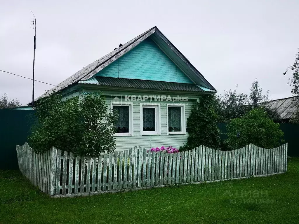 Дом в Свердловская область, Невьянский городской округ, д. Нижние ... - Фото 0