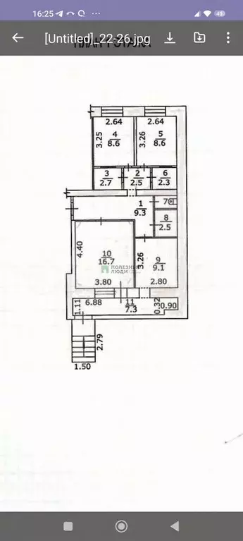 Продам помещение свободного назначения, 70.9 м - Фото 0