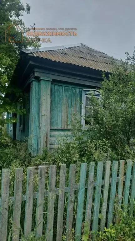 Дом в Башкортостан, Дюртюлинский район, с. Асяново Садовая ул., 5 (43 ... - Фото 1