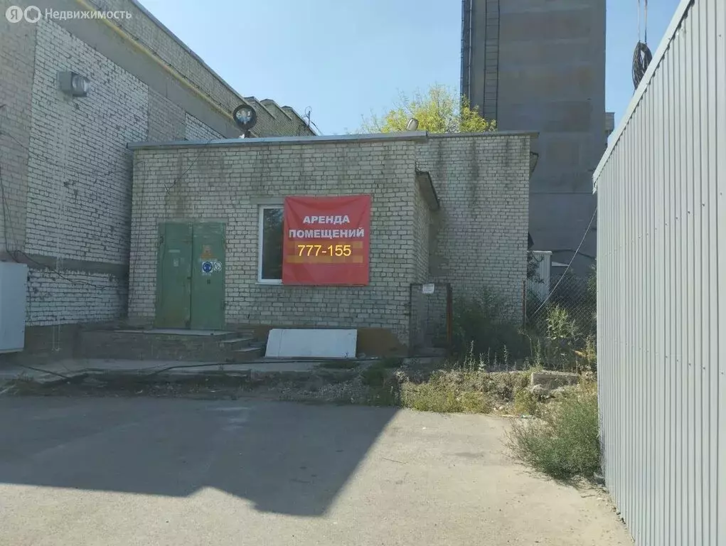 Помещение свободного назначения (120 м) - Фото 1