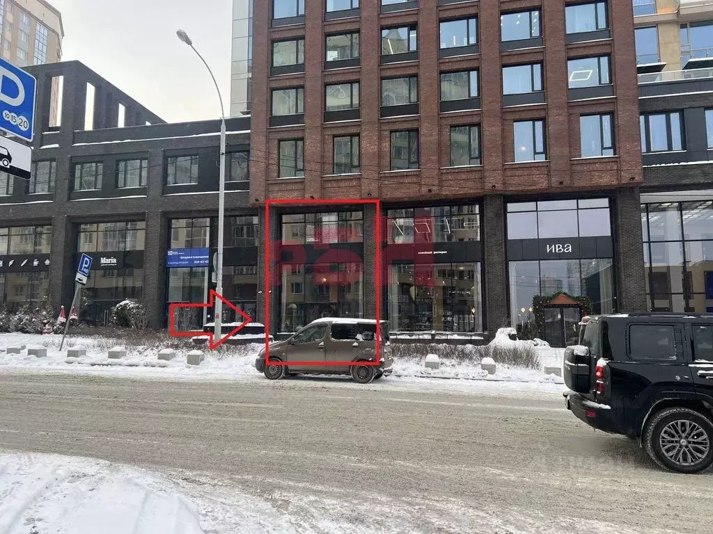 Офис в Свердловская область, Екатеринбург ул. Радищева, 41 (102 м) - Фото 1