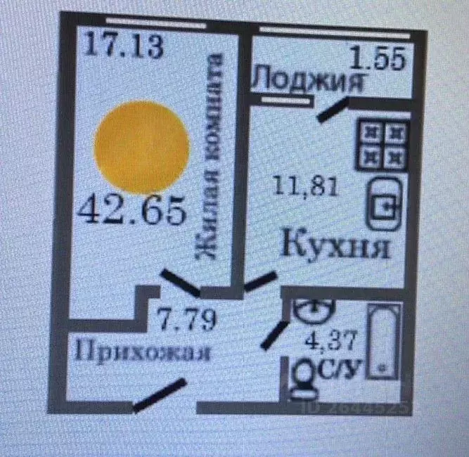 1-к кв. Калининградская область, Калининград ул. Генерал-фельдмаршала ... - Фото 1