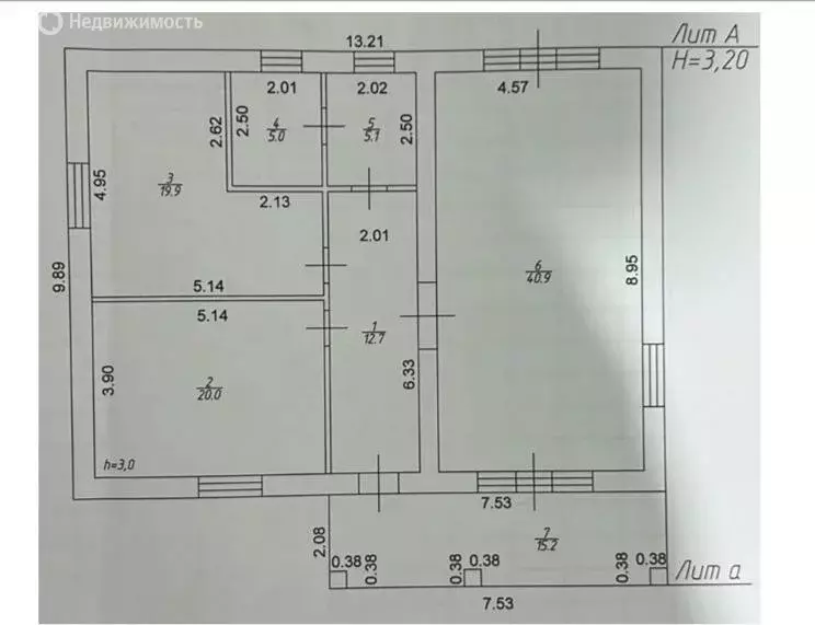Дом в село Высокая Гора, Радужная улица, 36 (119 м) - Фото 2