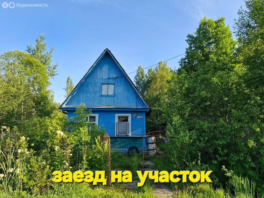 Дом в Кусинское сельское поселение, садоводческий массив Посадников ... - Фото 1
