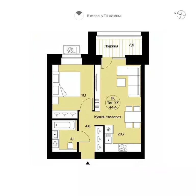 1-к кв. Коми, Сыктывкар Октябрьский просп., 137 (44.4 м) - Фото 1