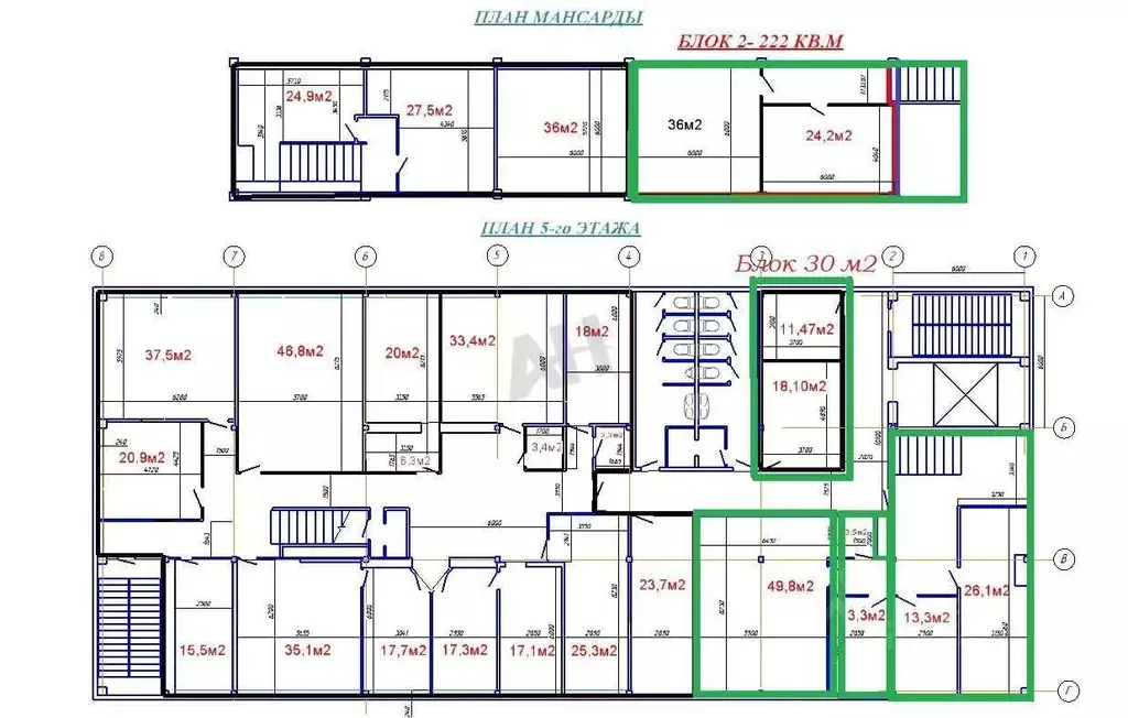 Офис в Москва Выборгская ул., 16С4 (252 м) - Фото 1