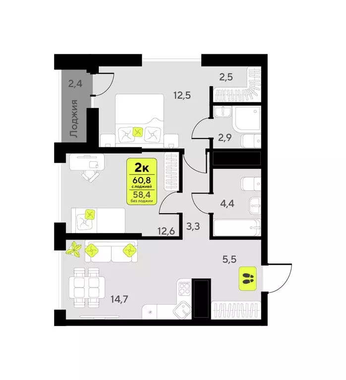 2-комнатная квартира: Тюмень, улица Андрея Приказнова, 1 (60.8 м) - Фото 1