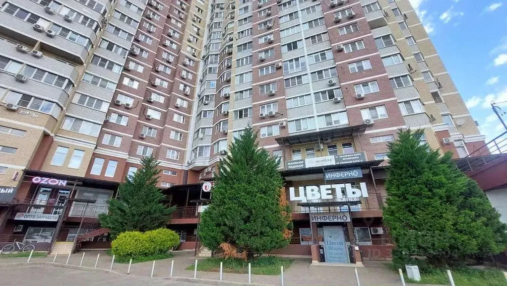 Помещение свободного назначения в Краснодарский край, Краснодар ... - Фото 1