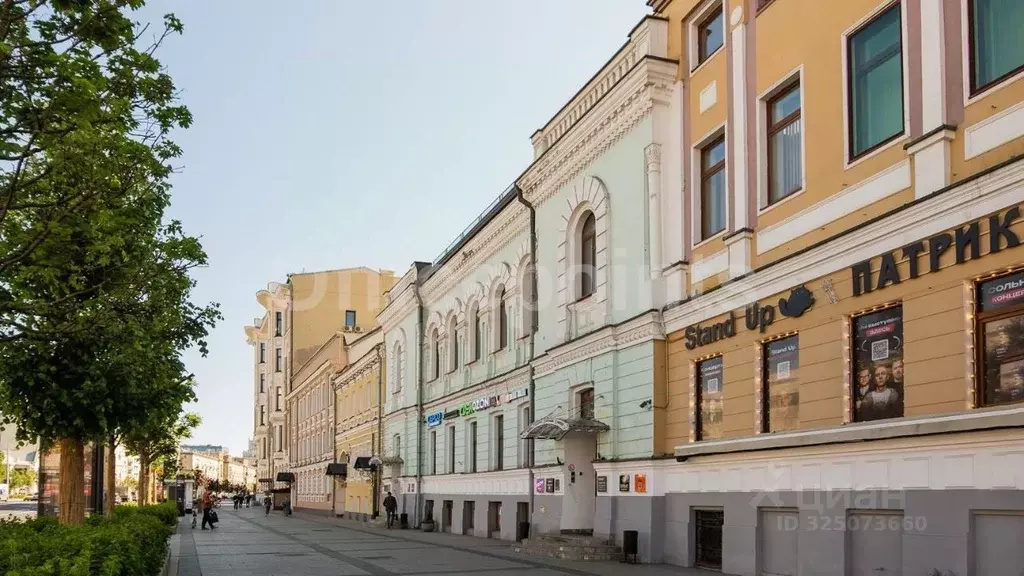 Офис в Москва Садовая-Кудринская ул., 20 (130 м) - Фото 2