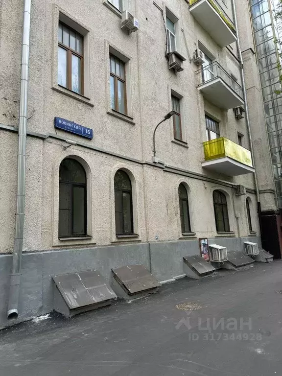 2-к кв. Москва Новинский бул., 16С4 (51.0 м) - Фото 1