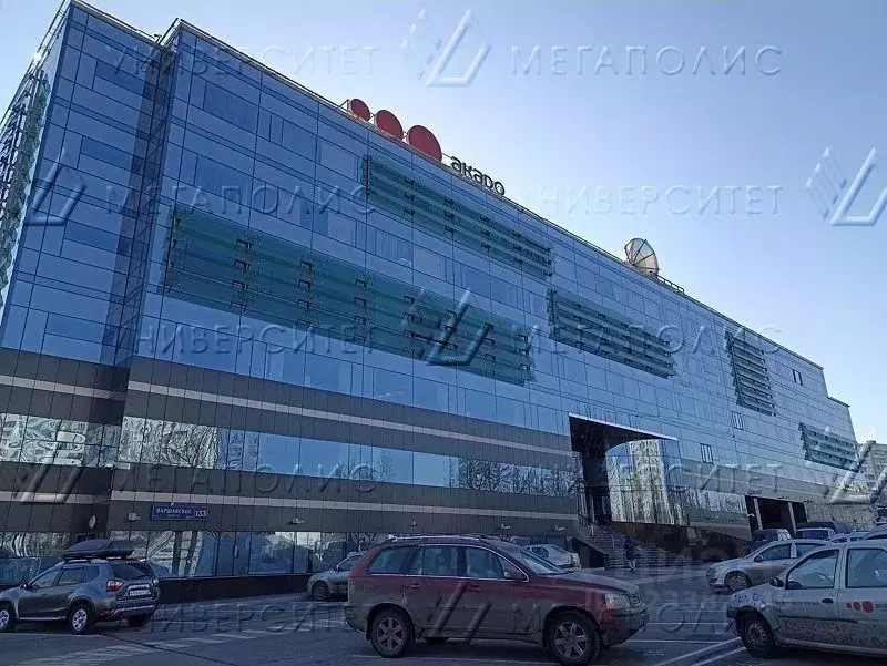 Офис в Москва Варшавское ш., 133 (141 м) - Фото 1