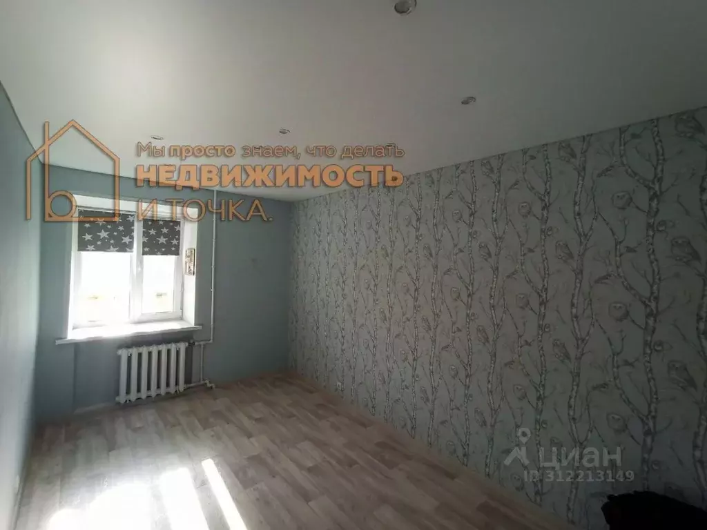 2-к кв. Башкортостан, Дюртюли ул. Матросова, 8А (50.2 м) - Фото 0