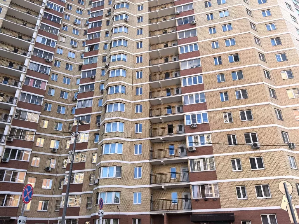 1-к кв. Московская область, Раменское ул. Лучистая, 2 (35.7 м) - Фото 1