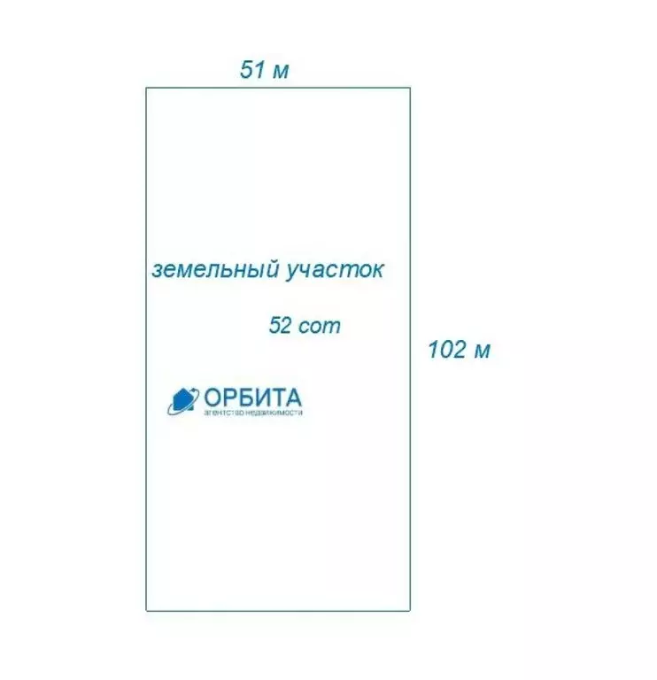 Участок в Тюмень, Старый Тобольский тракт (52 м) - Фото 1